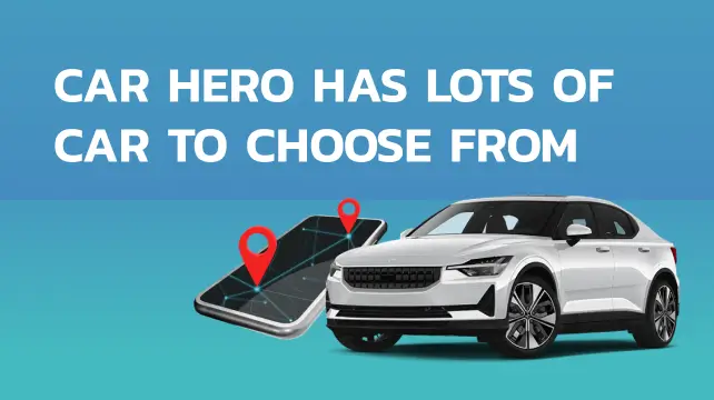 สาขา CAR HERO ของเรามีรถให้เลือกกว่าหลายร้อยคัน